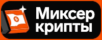 Katapulto